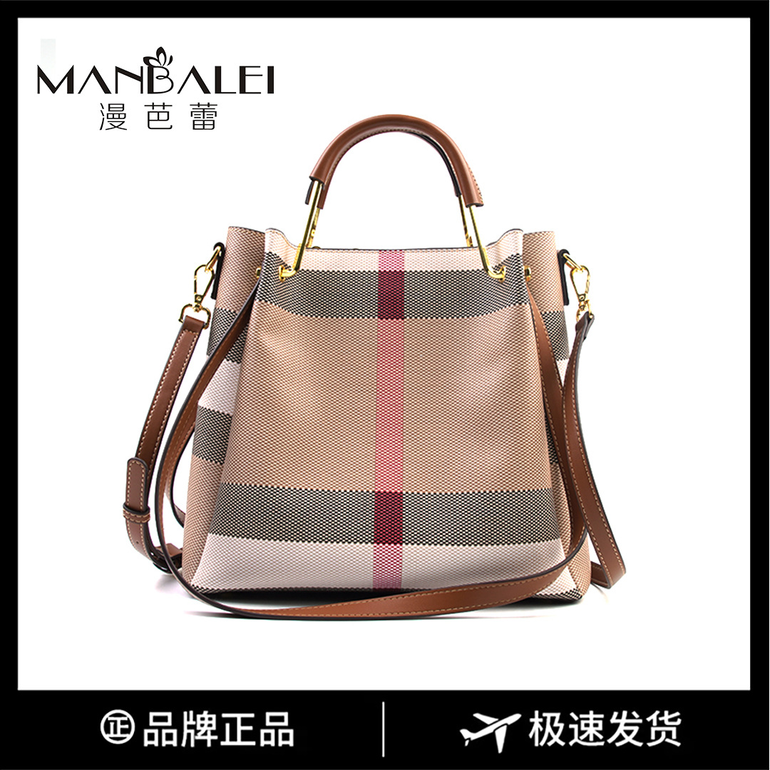 New bucket bag with fashionable temperament, large capacity women’s bag, high luxury handbag, versatile single shoulder crossbody bag